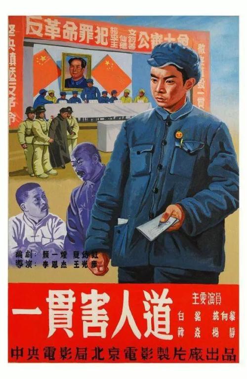 巴利阿里群岛大学机械制造学位证